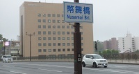 hokkaidop_094s.jpg
