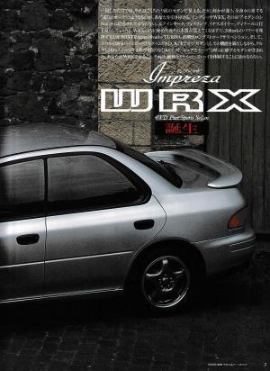 imprezawrx1_03.jpg