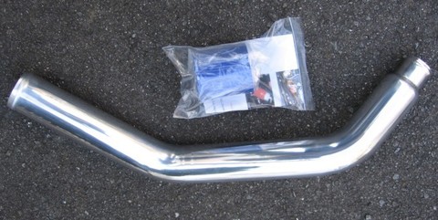 intake1.jpg