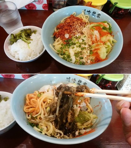 kawasakiya.jpg