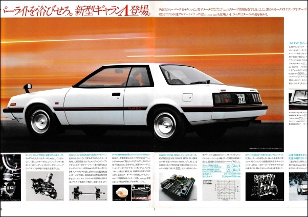 lambda2_2_02.jpg