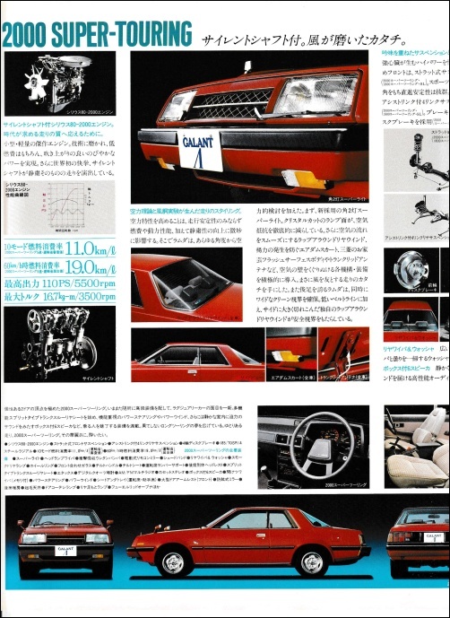 lambda2_2_07.jpg