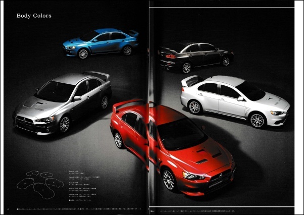 lancer10_24.jpg