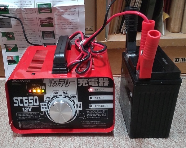 leadv202502_05.jpg