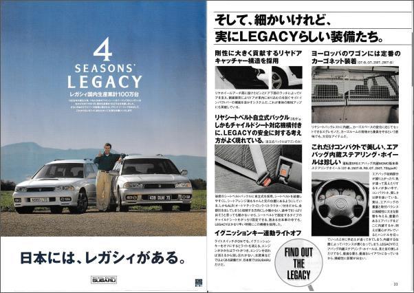 legacymook1997_14.jpg