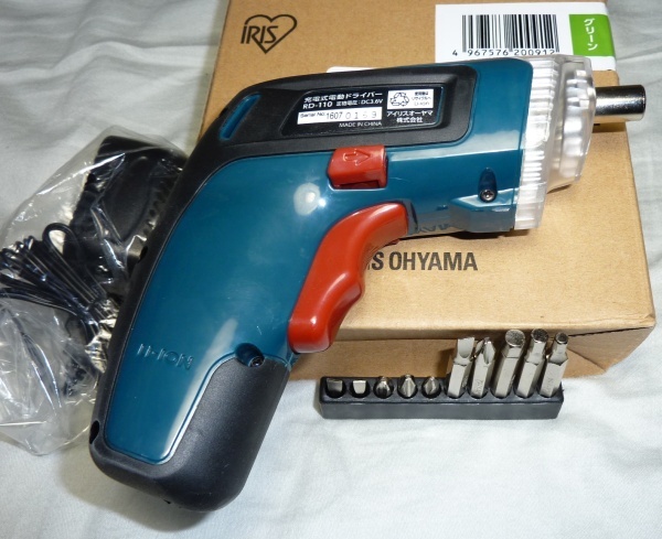 makita2024_01.jpg