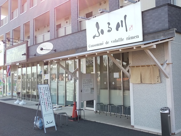 mito2_02.jpg