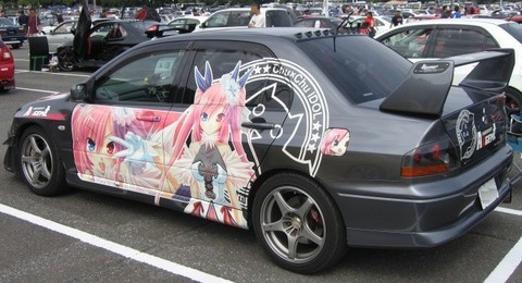 mmf21.jpg