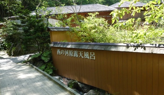 nagano2019_32.jpg