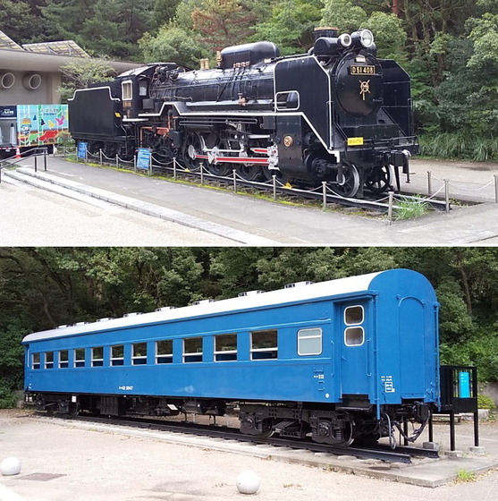 okamoto2.jpg