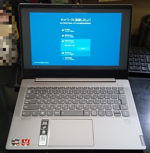 pc2020_1.jpg