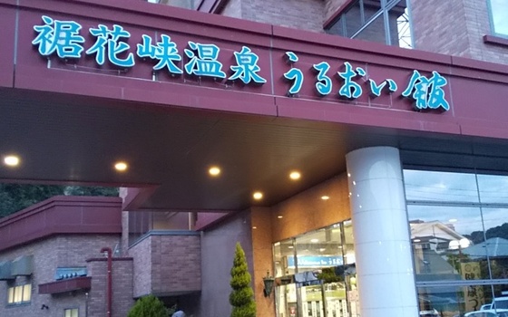 ra2019_102.jpg