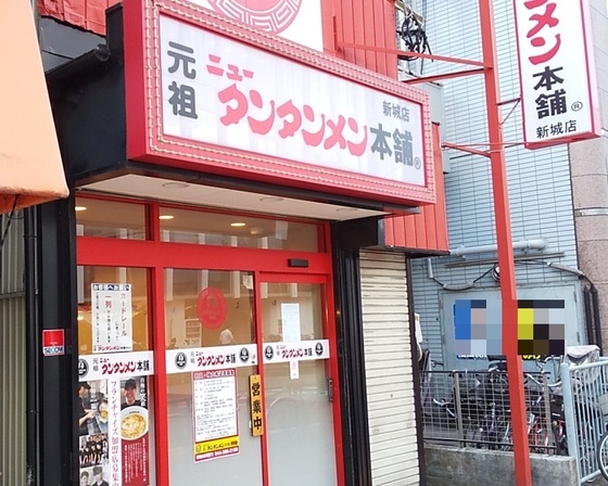 ra2019_122.jpg