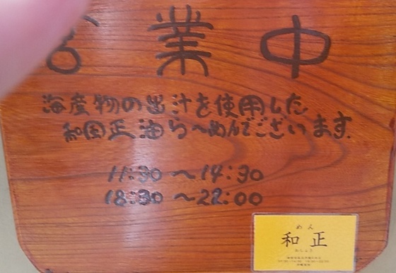 ra2019_132.jpg