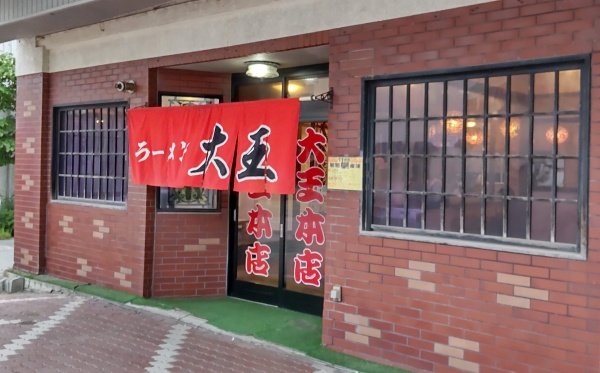 ra202406_13.jpg