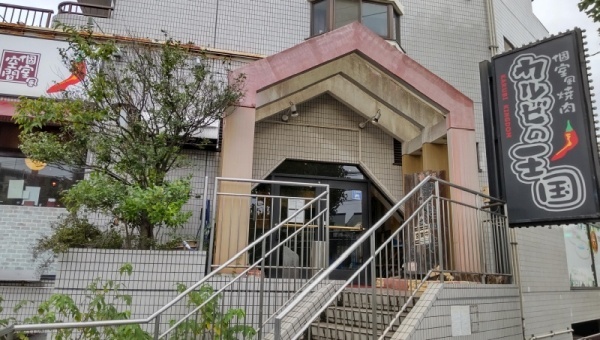 ra202409_26.jpg
