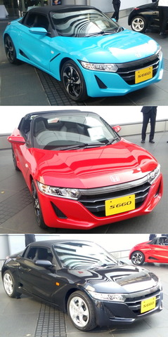 s66020150330_2.jpg