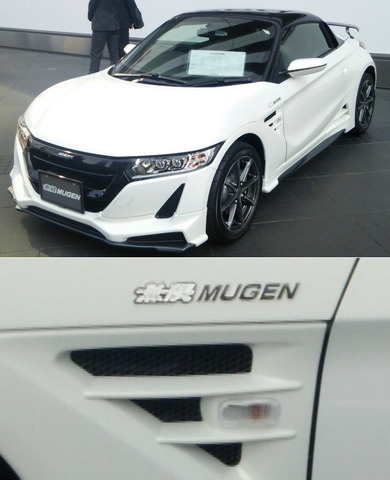 s66020150330_3.jpg