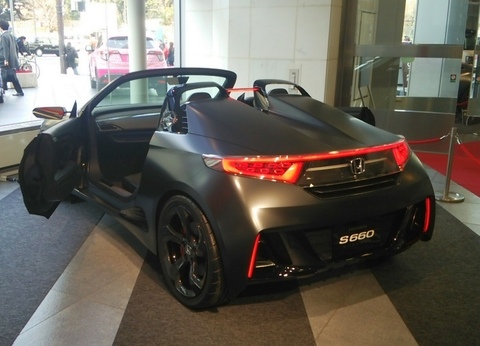s660c_991.jpg