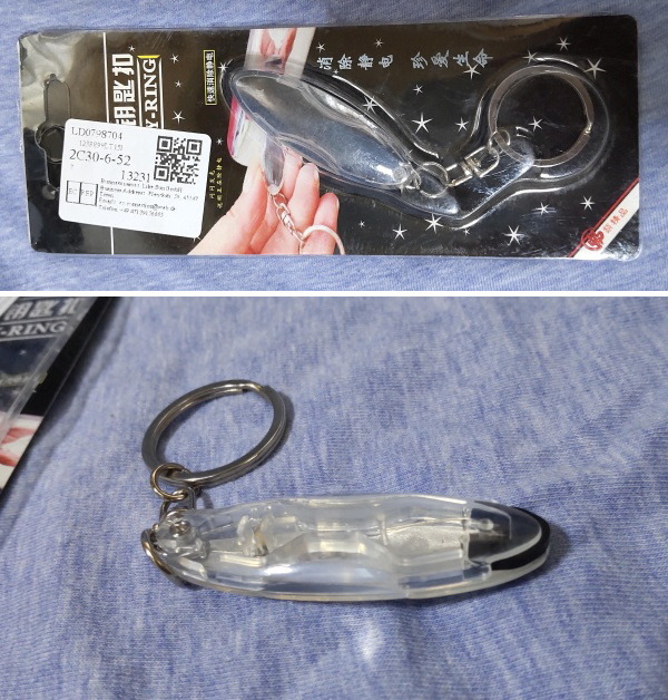 seiden04.jpg