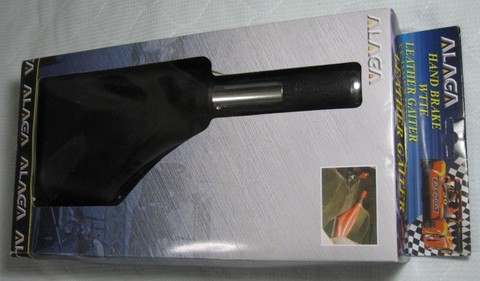 sidebrake01.jpg