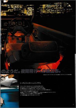 silvia3_09.jpg