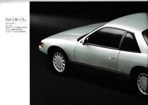 silvia5_08.jpg