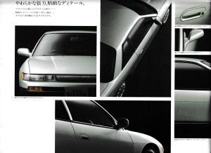 silvia5_12.jpg