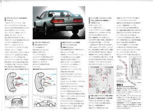 silvia5_26.jpg