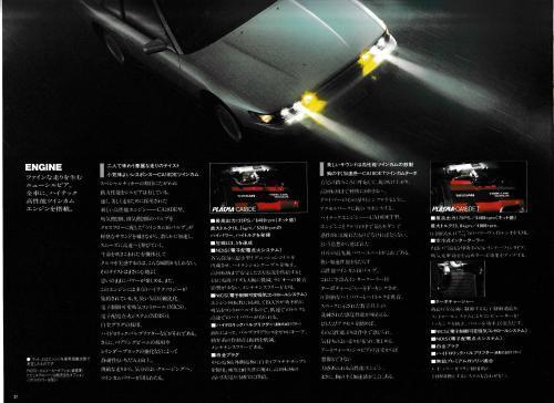 silvia5_27.jpg