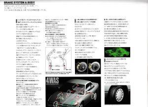 silvia5_29.jpg
