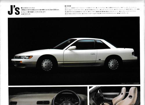 silvia5_32.jpg