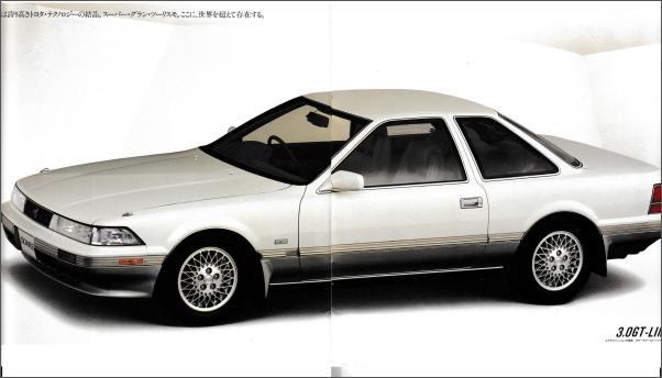 soarer2_03.jpg