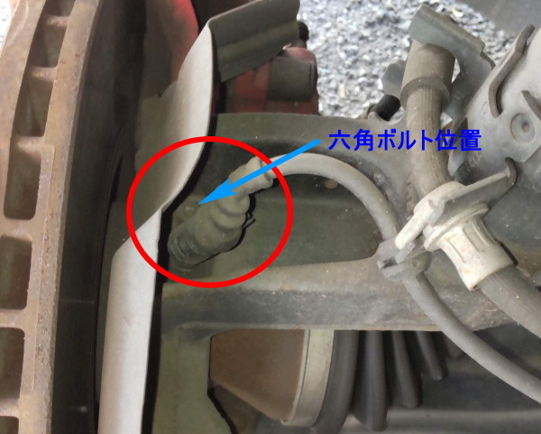 ポロGTI前輪のスピードセンサー予防交換: ランエボからN-WGN経由