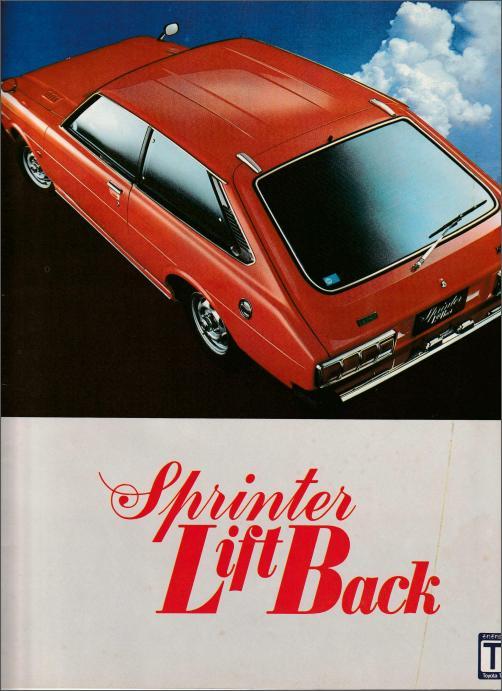 sprinter3_13.jpg