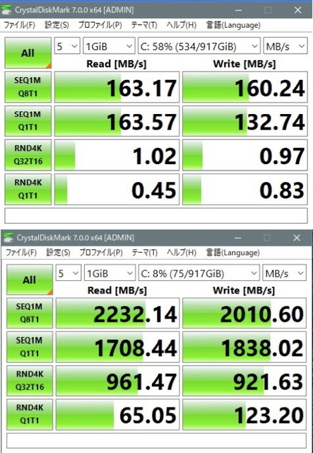 ssd2020_16.jpg