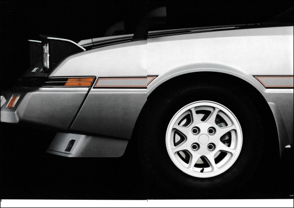 starion2_03.jpg