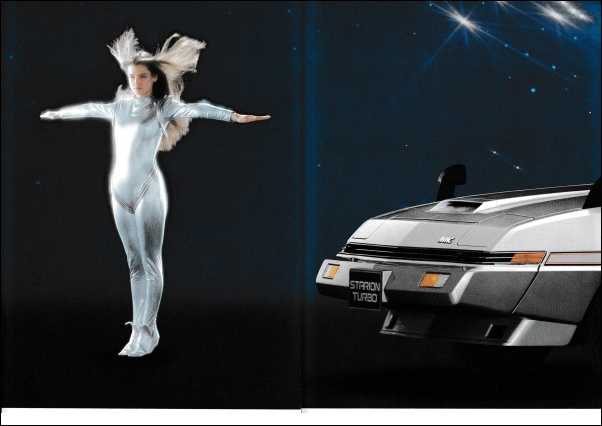 starion2_04.jpg
