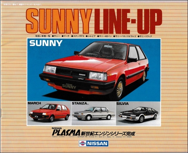 V6 1996-2010 パンフレット 32冊まとめ売り V6 1996-2010 パンフレット 32冊まとめ売り