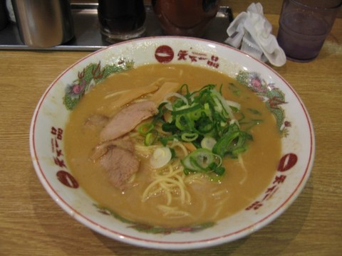tenichi.jpg