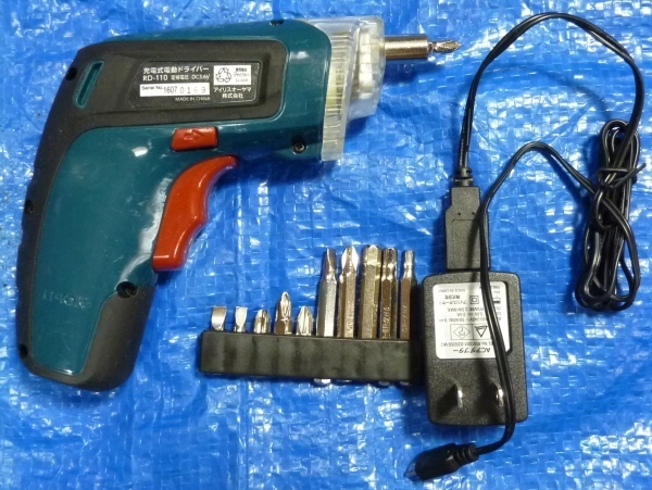 tools03.jpg