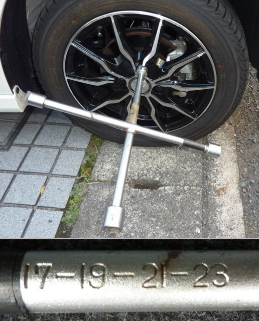tools08.jpg