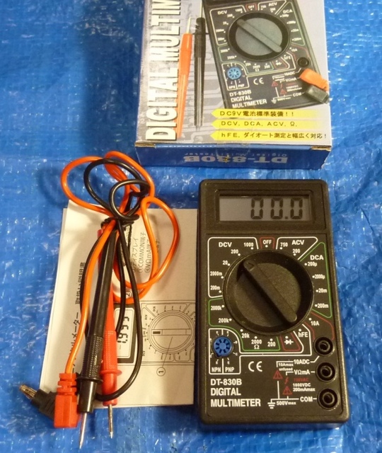 tools20.jpg