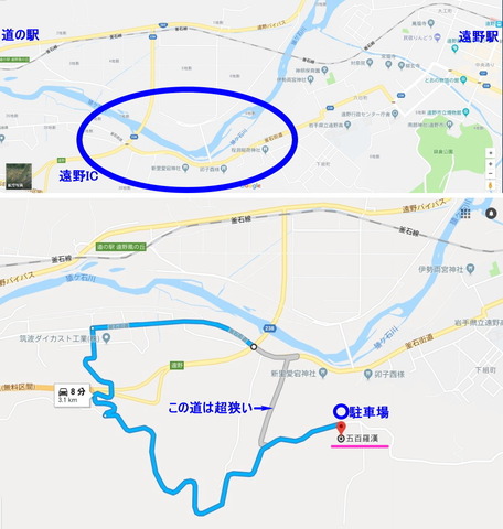 toono100.jpg