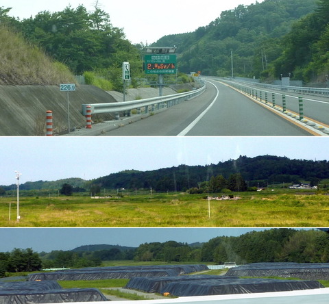 touhoku2018_132.jpg