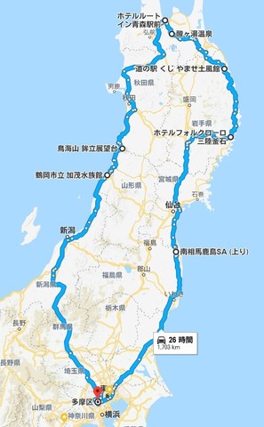 touhoku2018_134.jpg