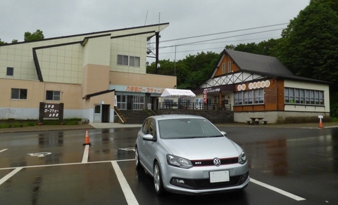 touhoku2018_14.jpg