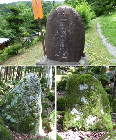 touhoku2018_30.jpg