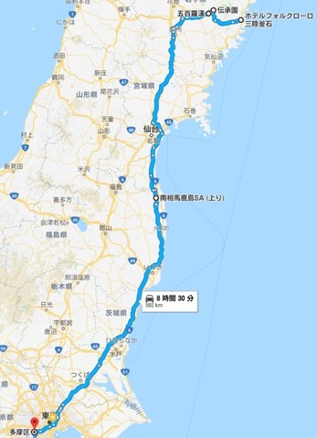 touhoku2018_33.jpg