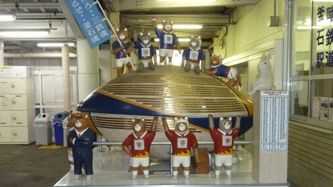 touhoku2018_58.jpg